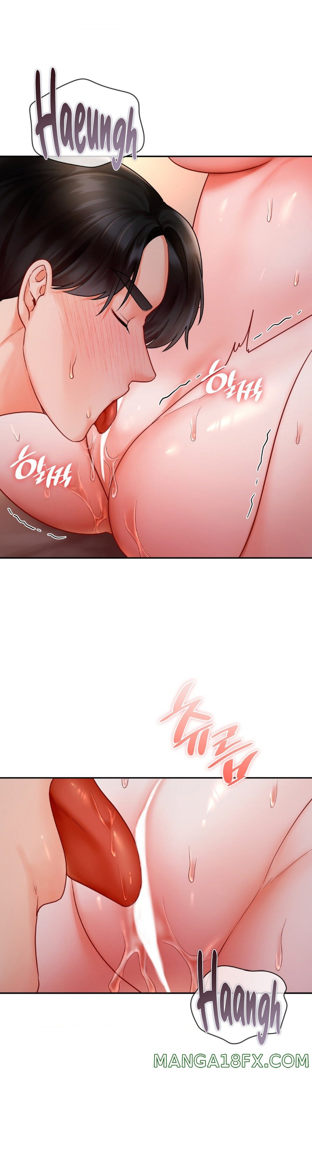 The Kid Is Obsessed With Me Raw Chapter 11 image 3