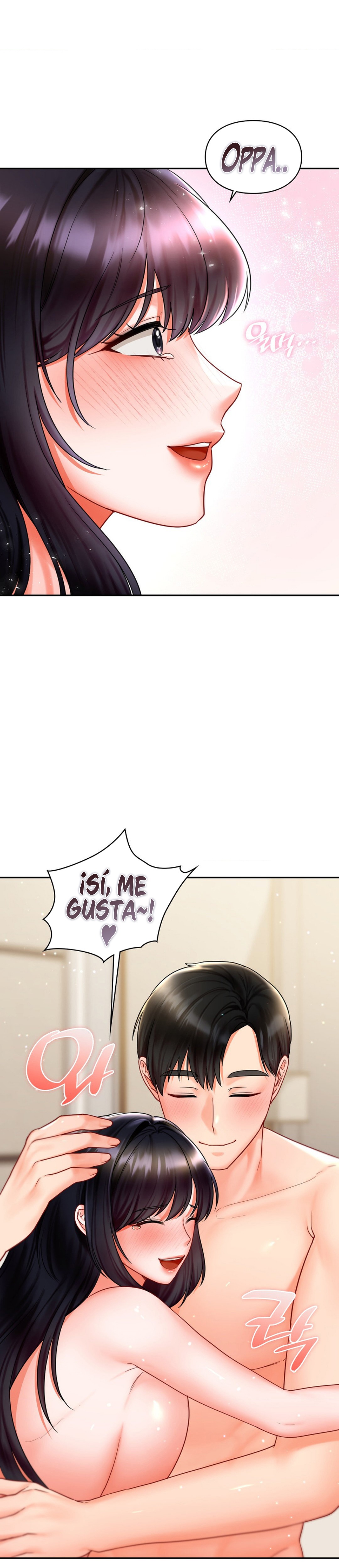 The Kid Is Obsessed With Me Raw Chapter 12 image 12