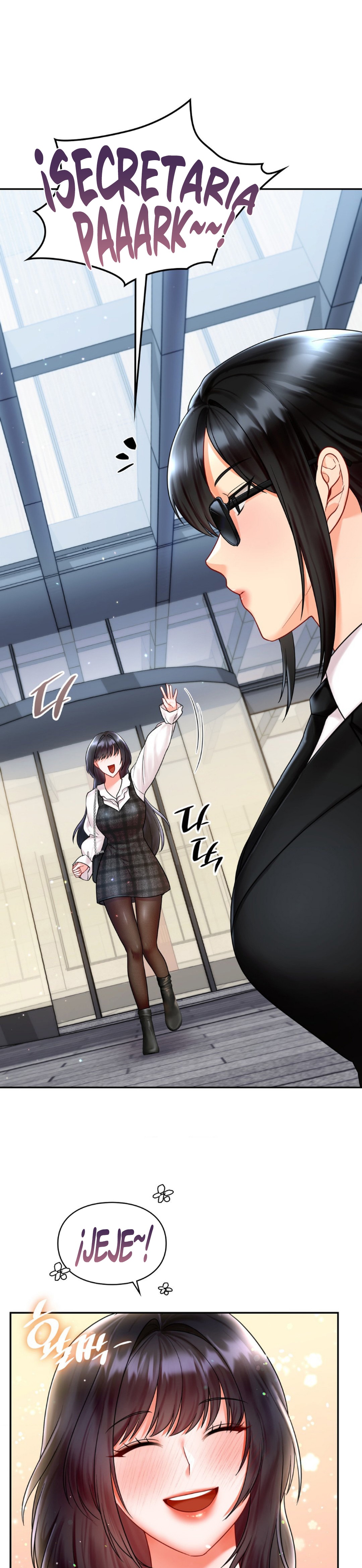 The Kid Is Obsessed With Me Raw Chapter 12 image 16