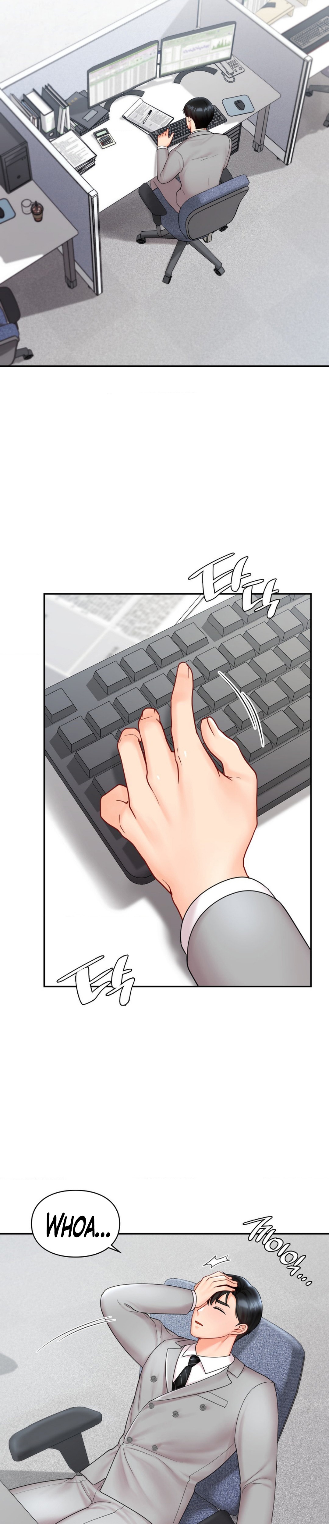 The Kid Is Obsessed With Me Raw Chapter 12 image 28