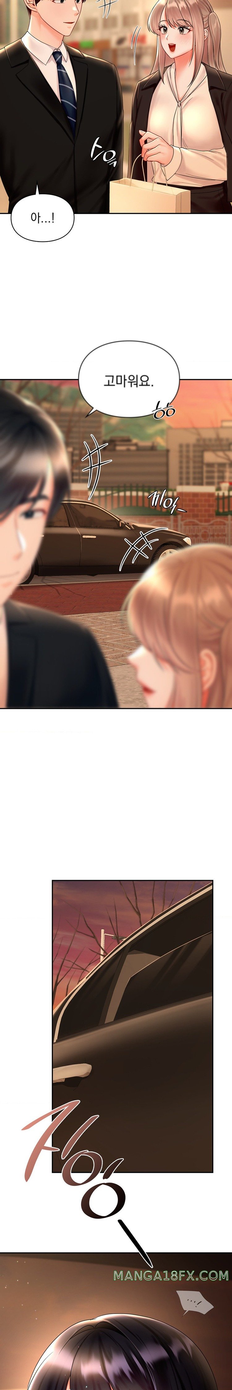 The Kid Is Obsessed With Me Raw Chapter 20 image 22