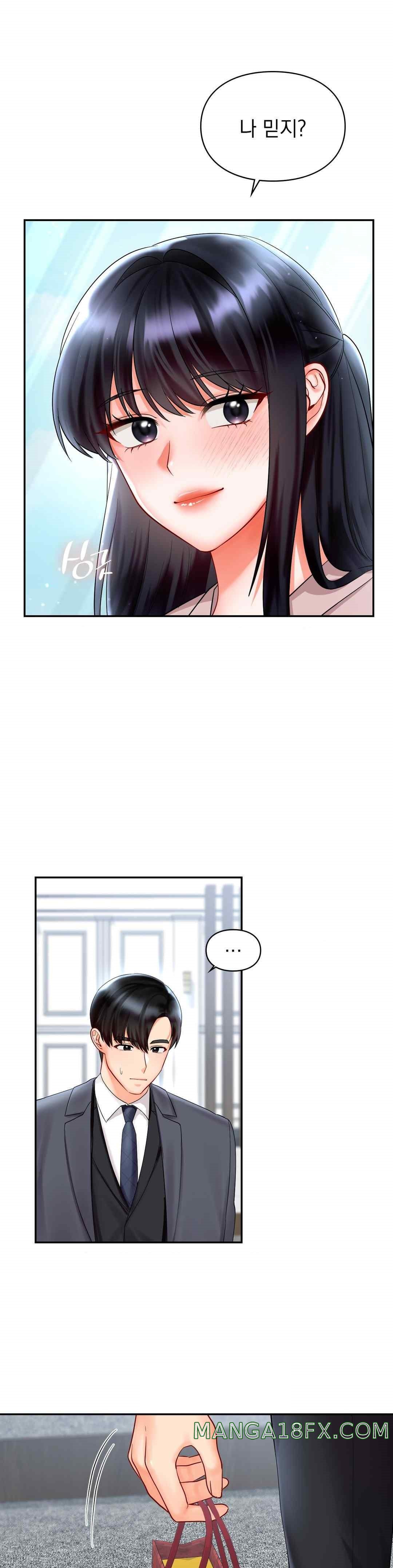 The Kid Is Obsessed With Me Raw Chapter 30 image 10
