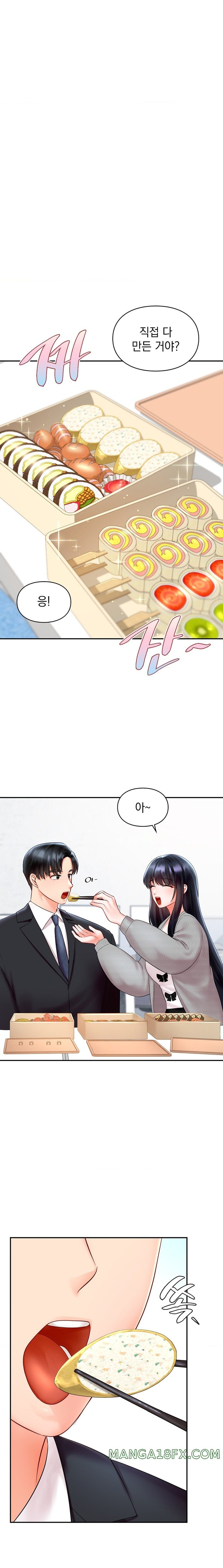 The Kid Is Obsessed With Me Raw Chapter 33 image 8