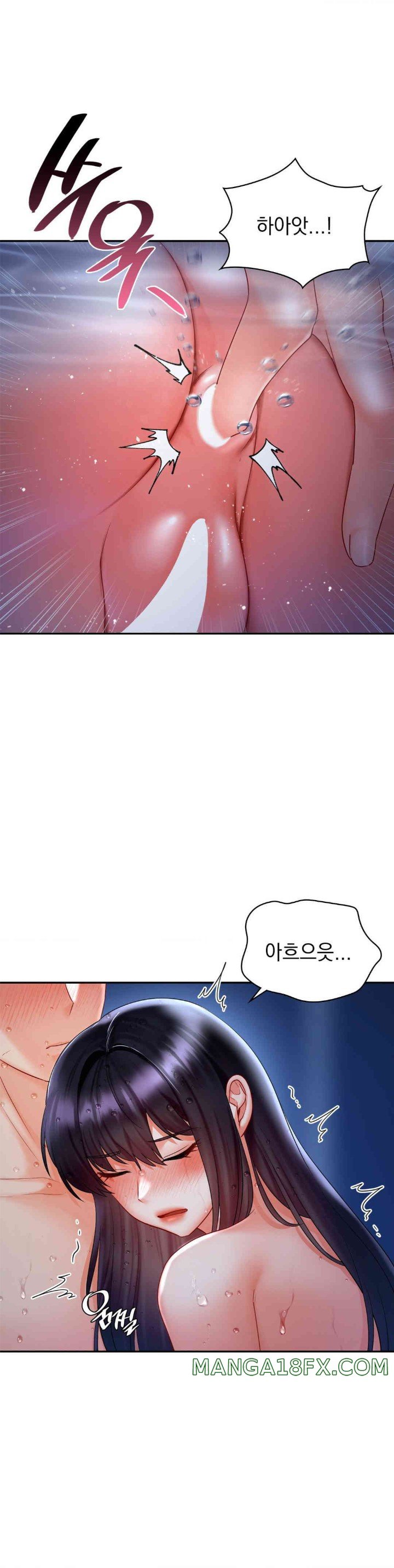 The Kid Is Obsessed With Me Raw Chapter 39 image 10