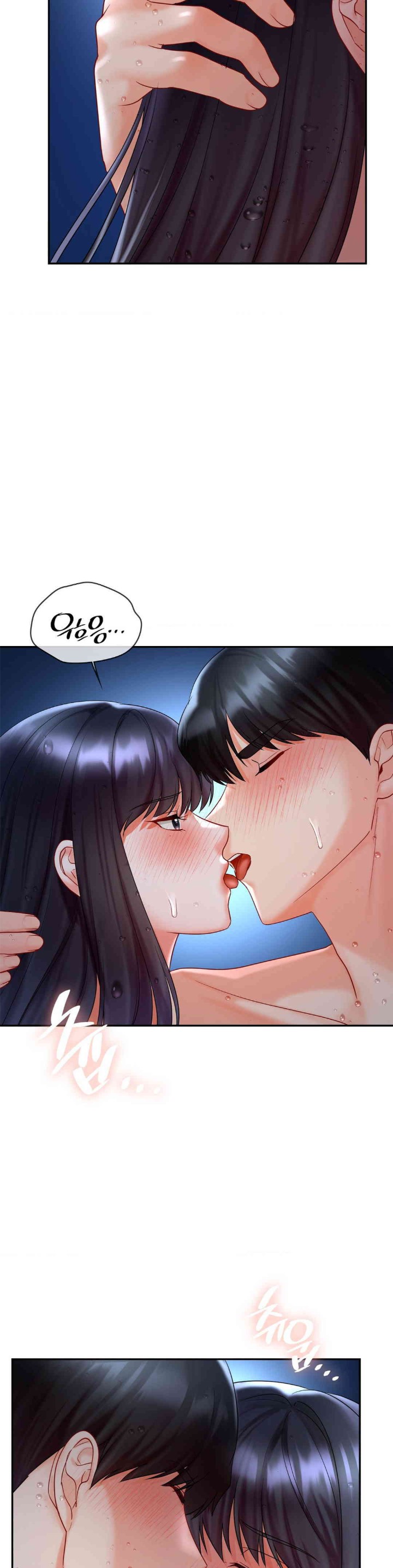 The Kid Is Obsessed With Me Raw Chapter 39 image 13