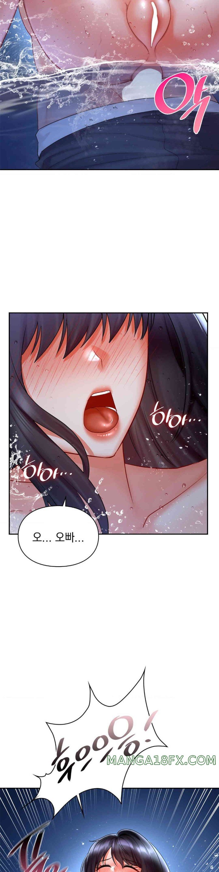 The Kid Is Obsessed With Me Raw Chapter 39 image 18