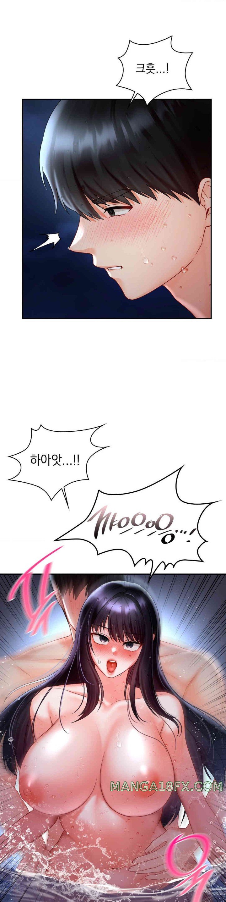 The Kid Is Obsessed With Me Raw Chapter 39 image 26