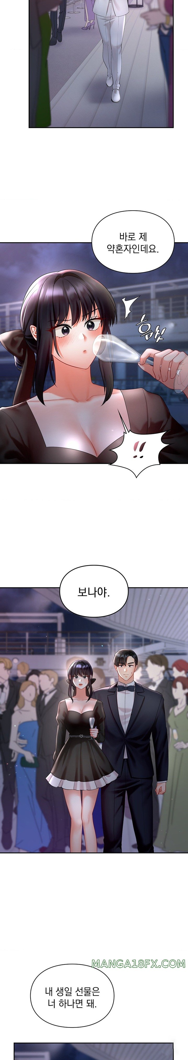 The Kid Is Obsessed With Me Raw Chapter 42 image 13