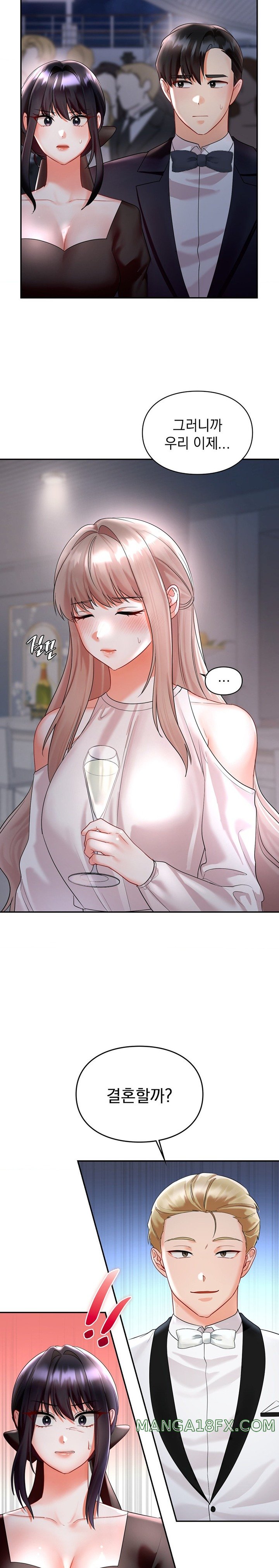 The Kid Is Obsessed With Me Raw Chapter 42 image 14