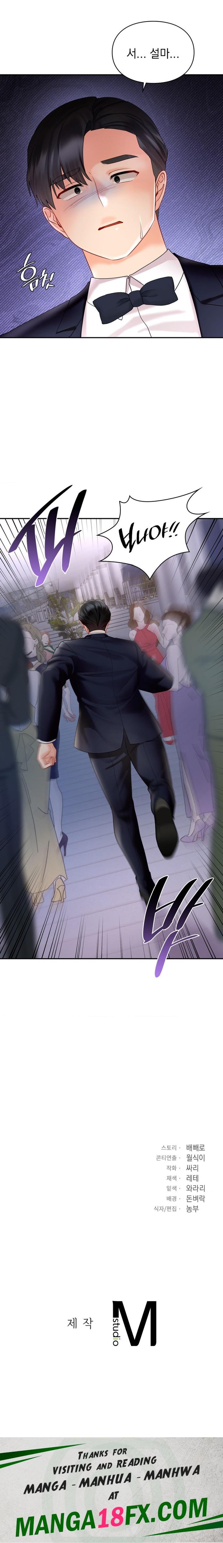 The Kid Is Obsessed With Me Raw Chapter 42 image 22