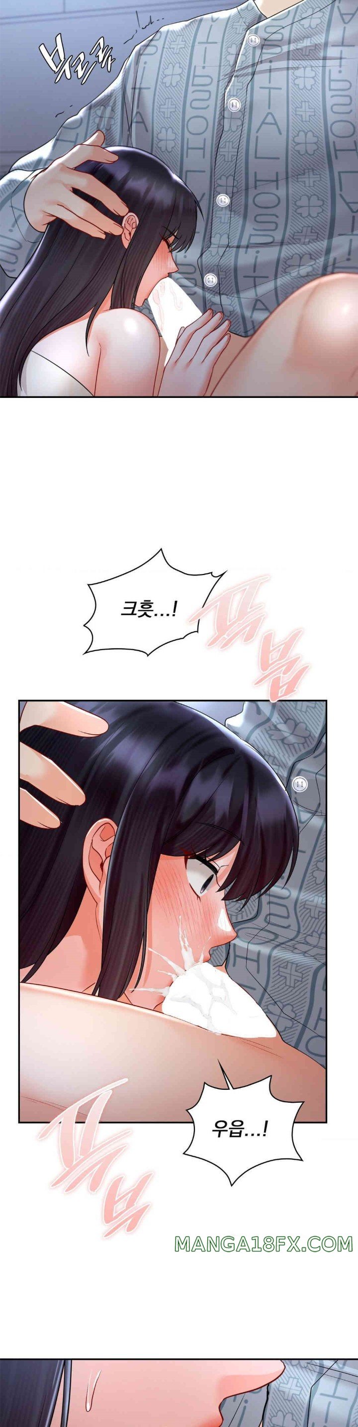 The Kid Is Obsessed With Me Raw Chapter 44 image 28