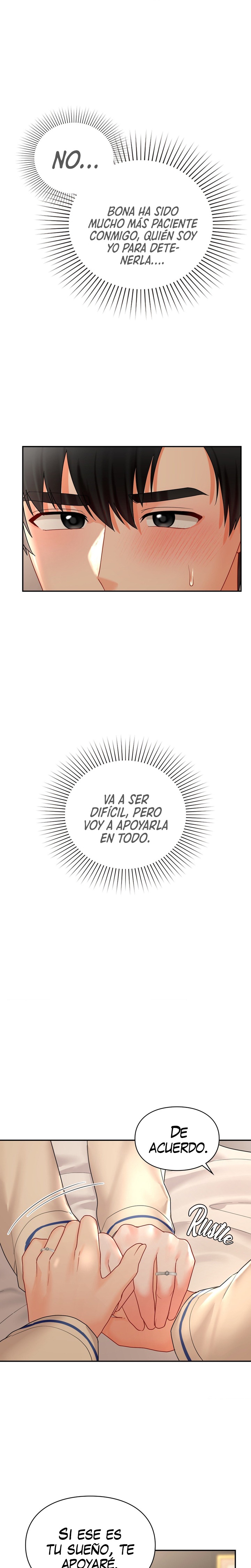 The Kid Is Obsessed With Me Raw Chapter 47 image 0
