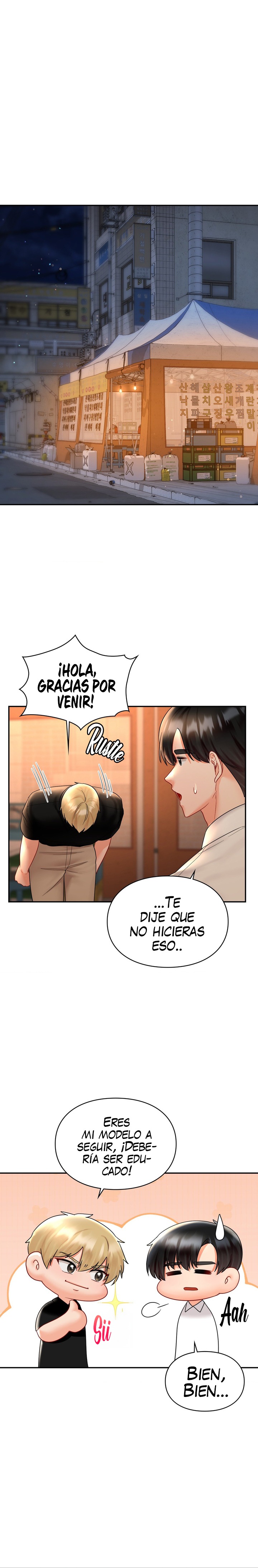 The Kid Is Obsessed With Me Raw Chapter 47 image 11