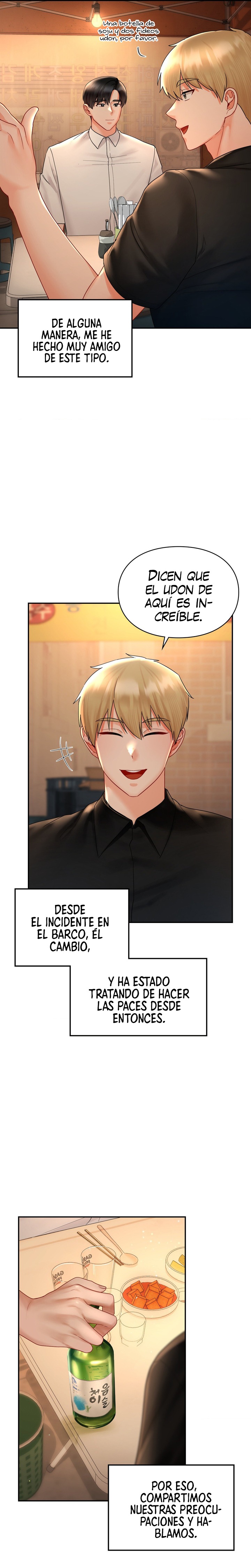 The Kid Is Obsessed With Me Raw Chapter 47 image 12