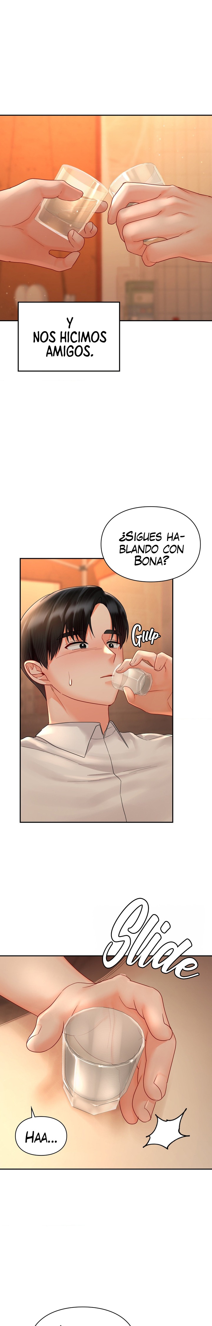 The Kid Is Obsessed With Me Raw Chapter 47 image 13