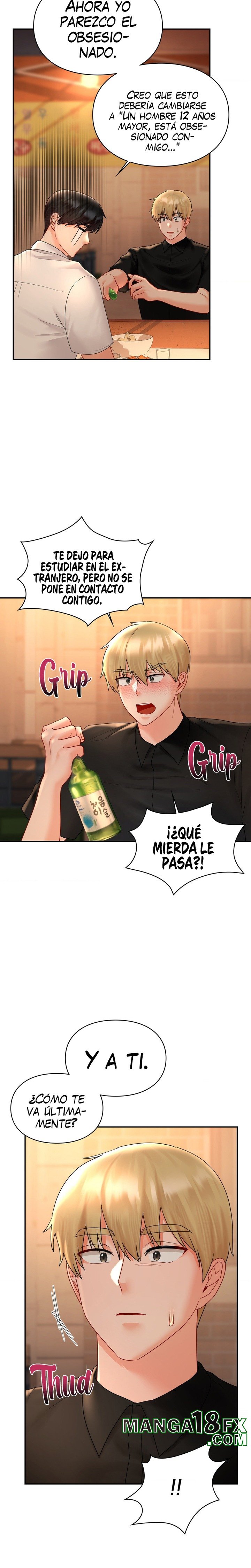 The Kid Is Obsessed With Me Raw Chapter 47 image 14