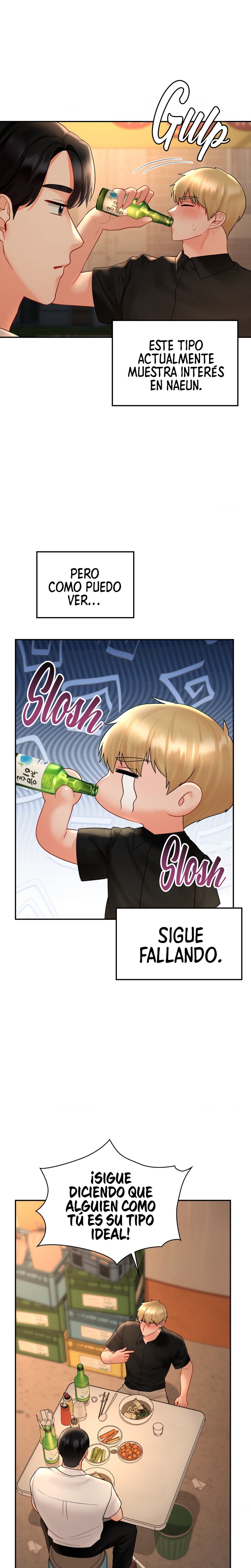 The Kid Is Obsessed With Me Raw Chapter 47 image 15