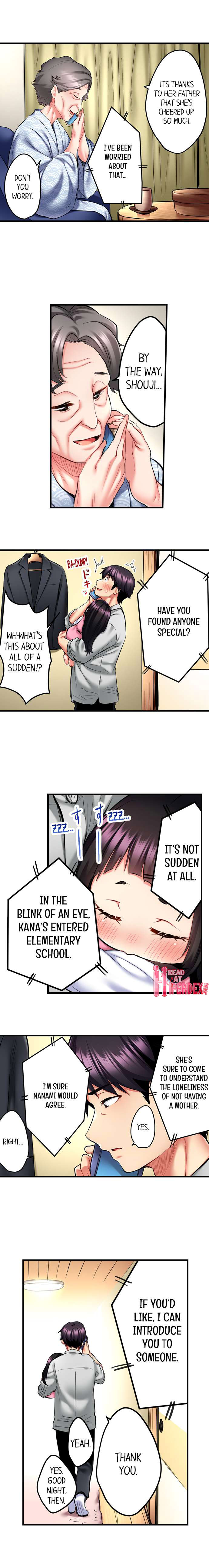 Even an Innocent TV Show Singer Needs Sex… Chapter 16 image 3