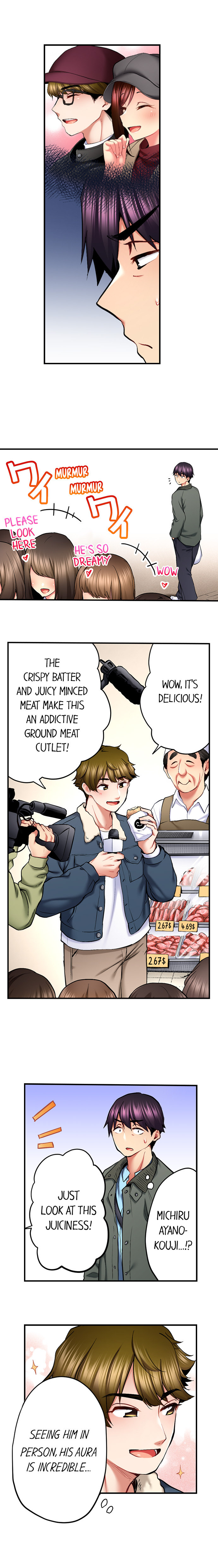 Even an Innocent TV Show Singer Needs Sex… Chapter 63 image 4