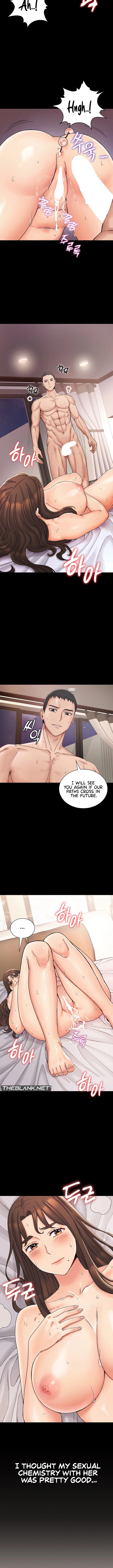Obsessive Romance Chapter 1 image 13
