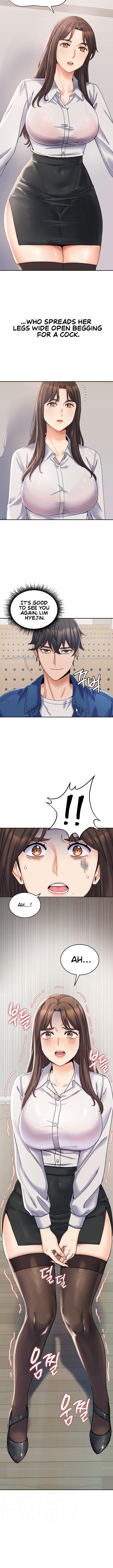 Obsessive Romance Chapter 1 image 2