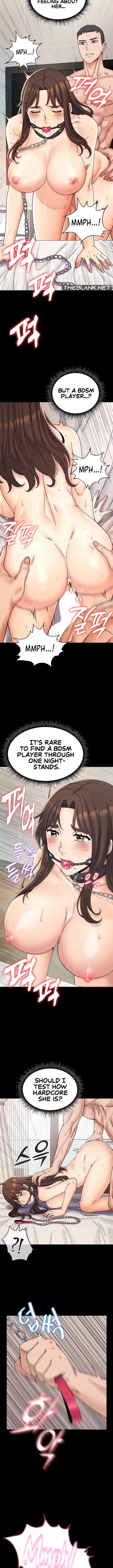 Obsessive Romance Chapter 1 image 8