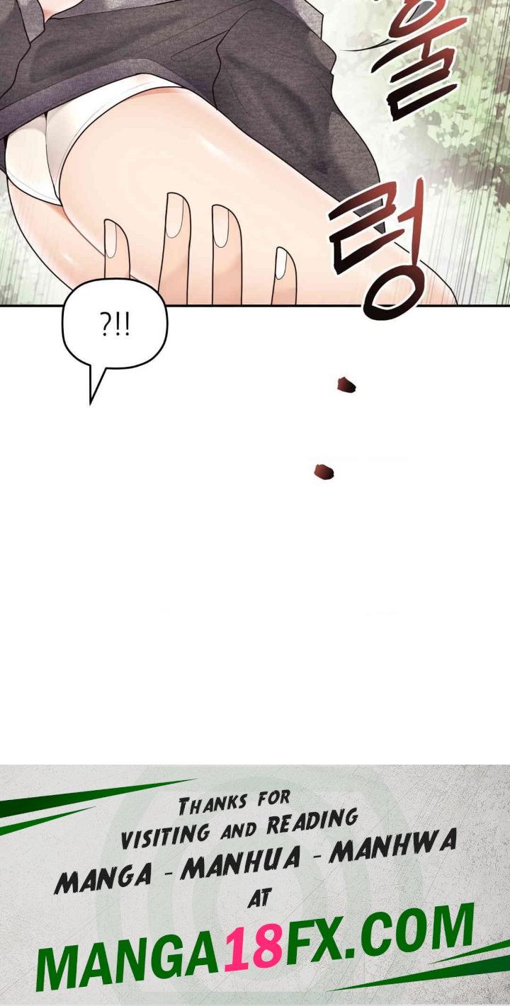 More Than Each Other Raw Chapter 27 image 30