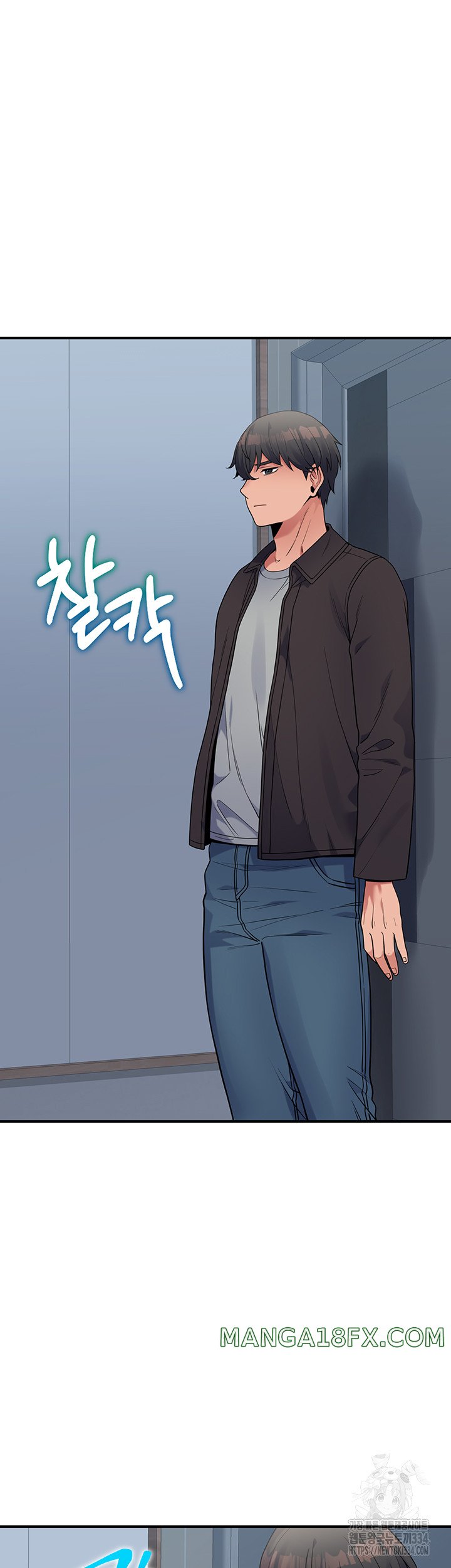 Obsessive Romance Raw Chapter 16 image 10