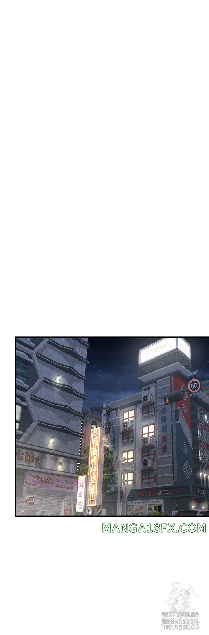 Obsessive Romance Raw Chapter 16 image 12