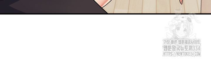 Obsessive Romance Raw Chapter 16 image 50