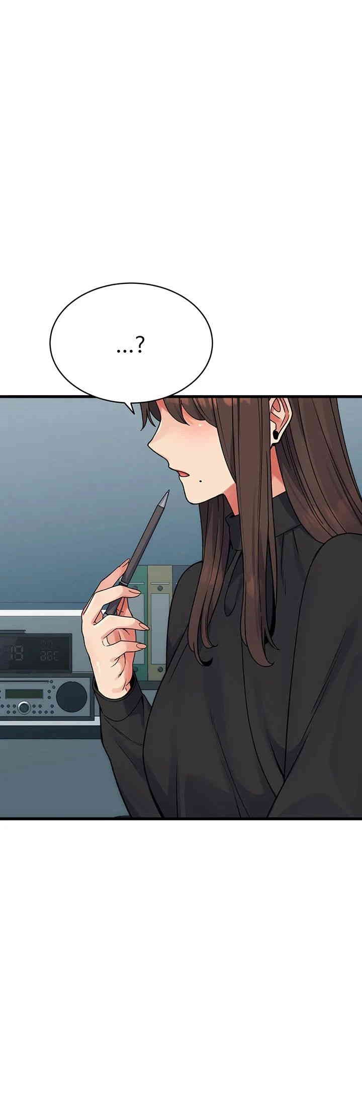 Obsessive Romance Raw Chapter 40 image 14