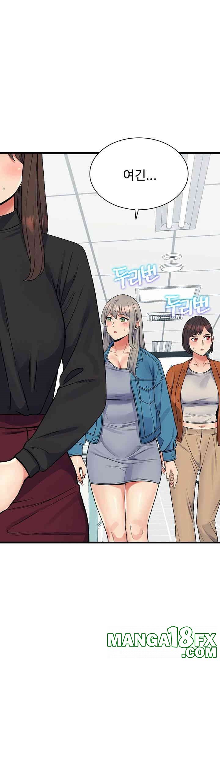 Obsessive Romance Raw Chapter 40 image 23