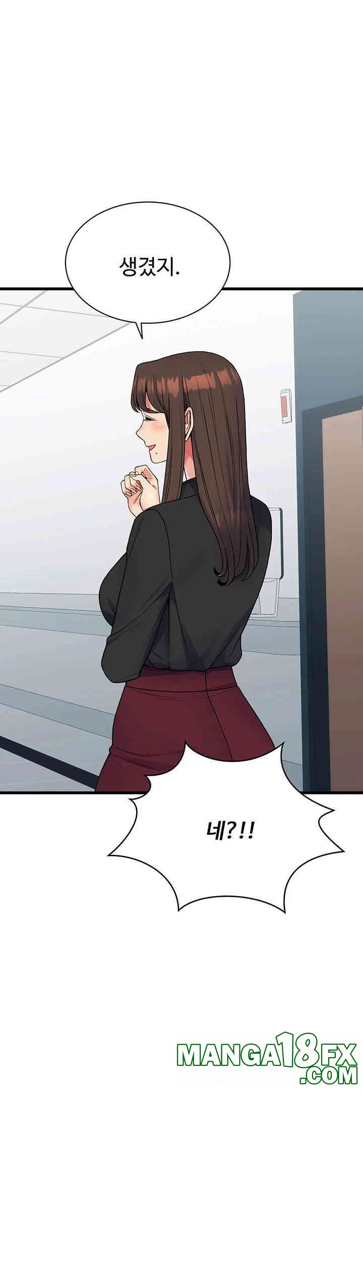 Obsessive Romance Raw Chapter 40 image 26