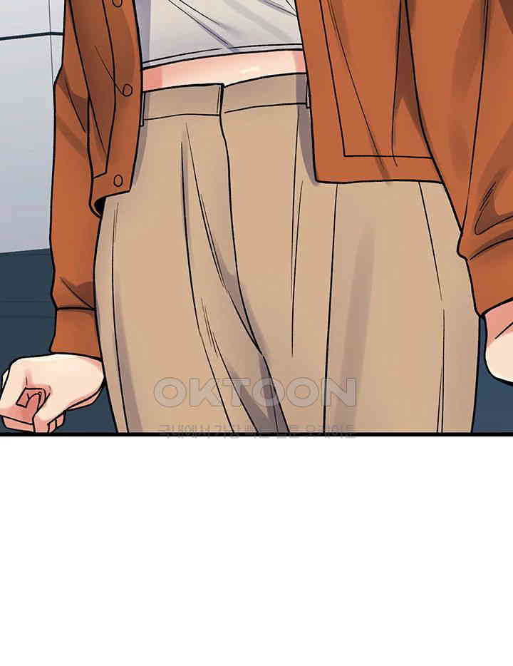Obsessive Romance Raw Chapter 40 image 40