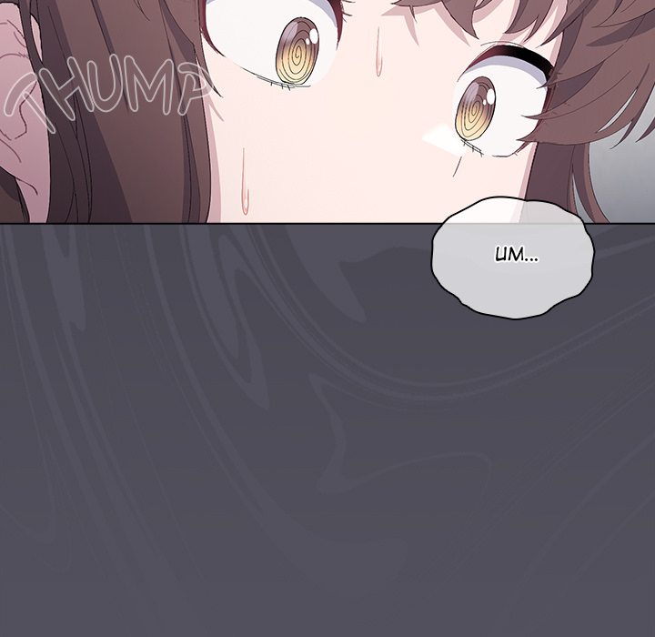 The Love Meowtchmaker Chapter 1 image 216