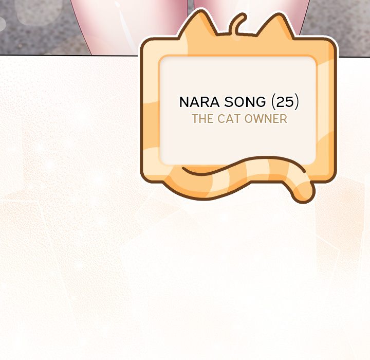 The Love Meowtchmaker Chapter 1 image 224
