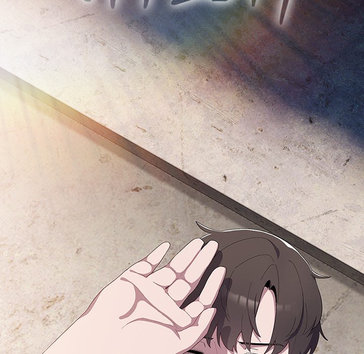 The Love Meowtchmaker Chapter 1 image 34