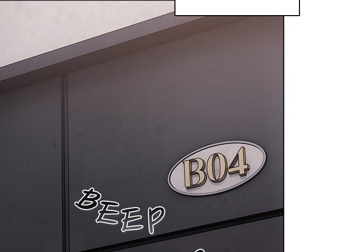The Love Meowtchmaker Chapter 4 image 1