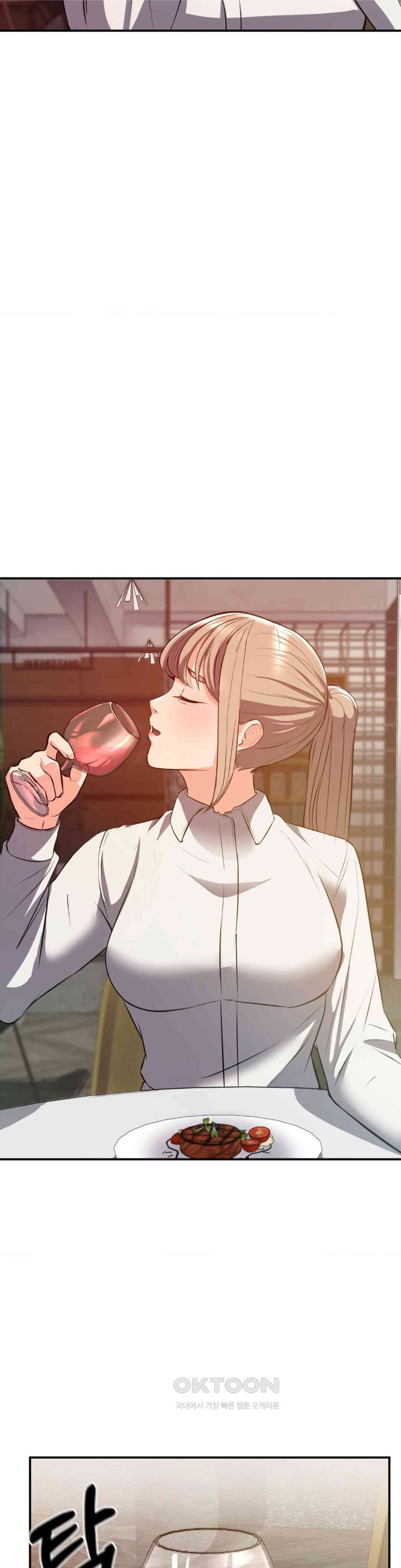My Pillow Business Begins! Raw Chapter 17 image 15