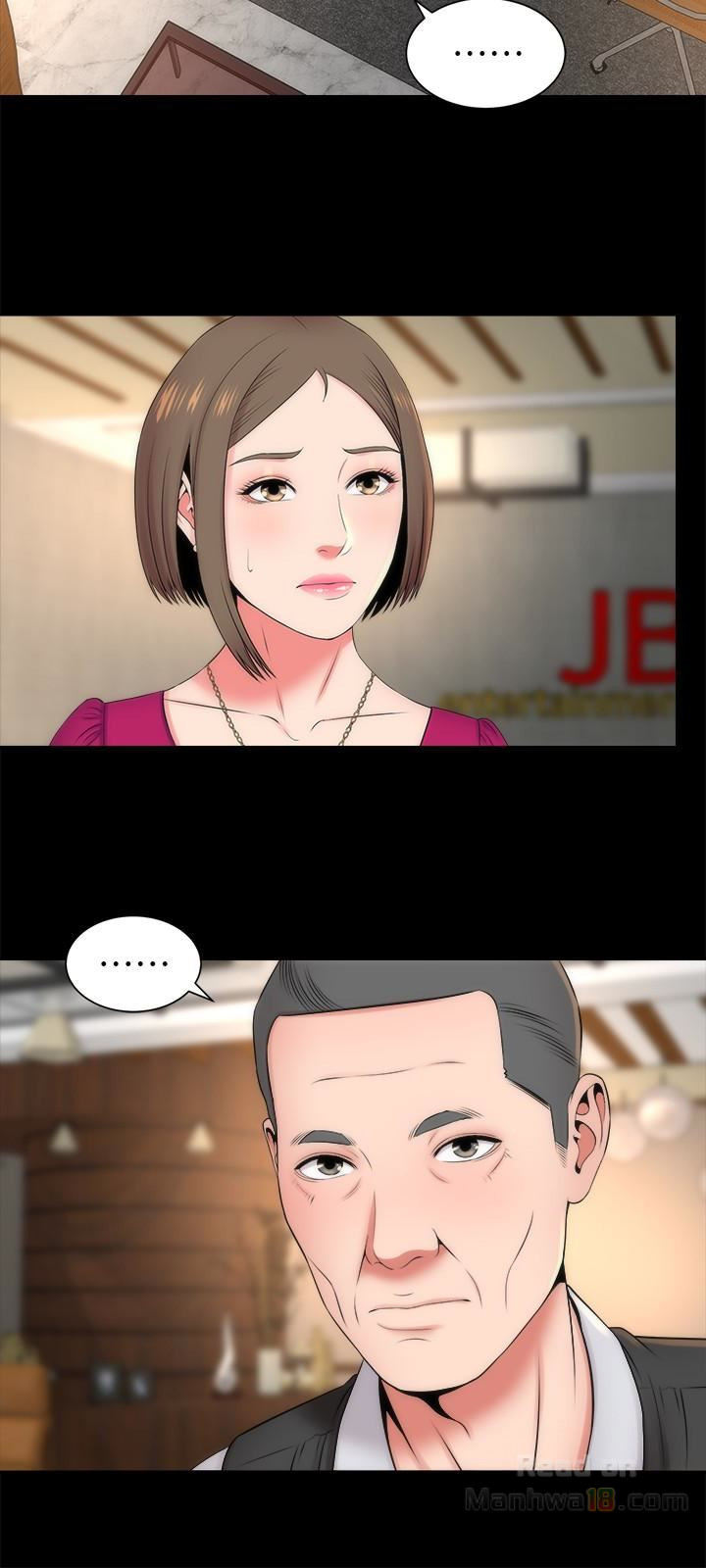 Mother and Daughter Next Door Chapter 18 image 8