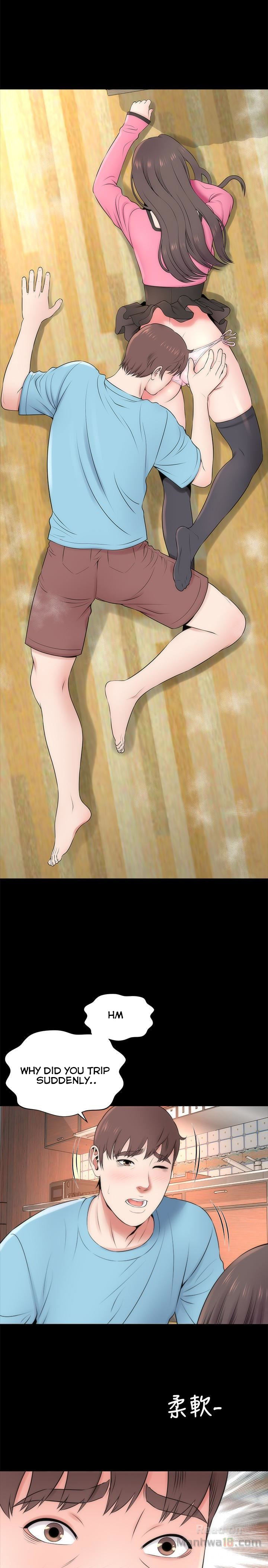Mother and Daughter Next Door Chapter 23 image 1