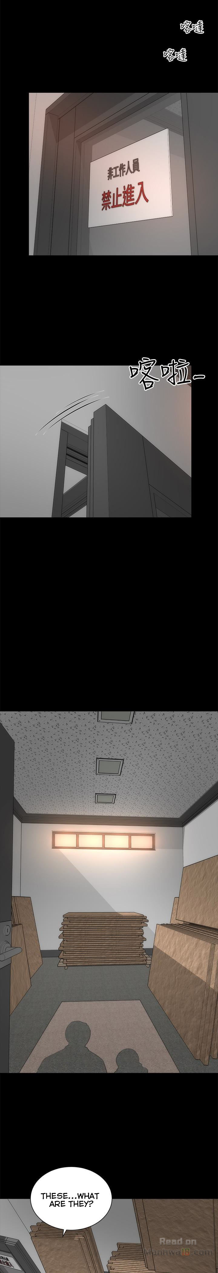 Mother and Daughter Next Door Chapter 23 image 19