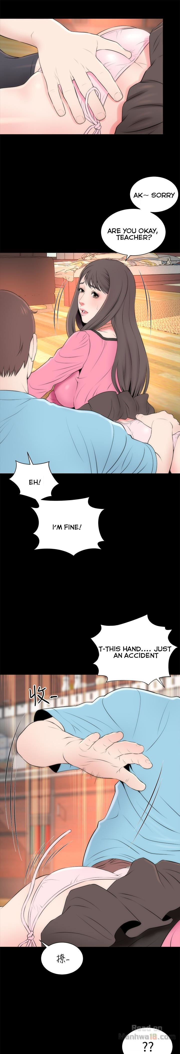 Mother and Daughter Next Door Chapter 23 image 3