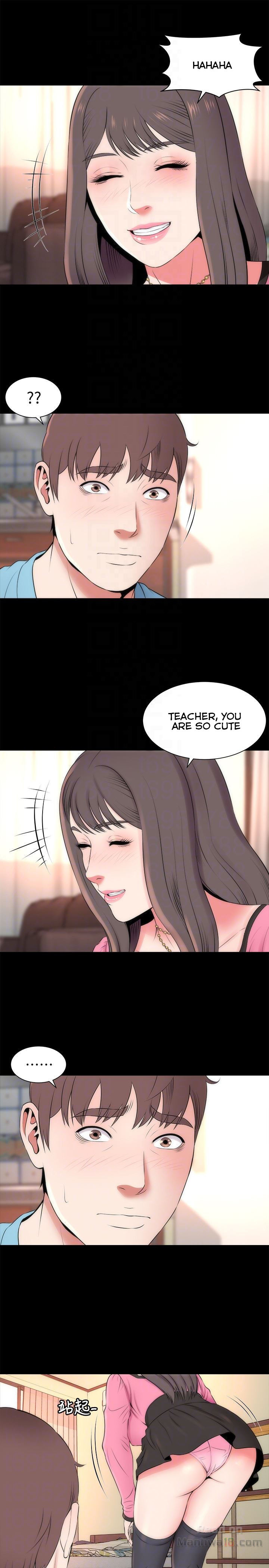 Mother and Daughter Next Door Chapter 23 image 6