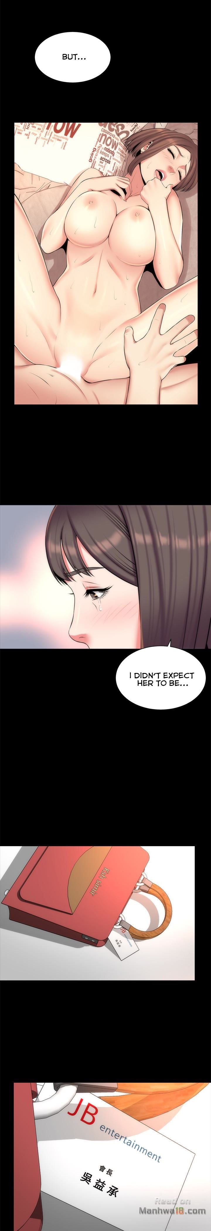 Mother and Daughter Next Door Chapter 30 image 13