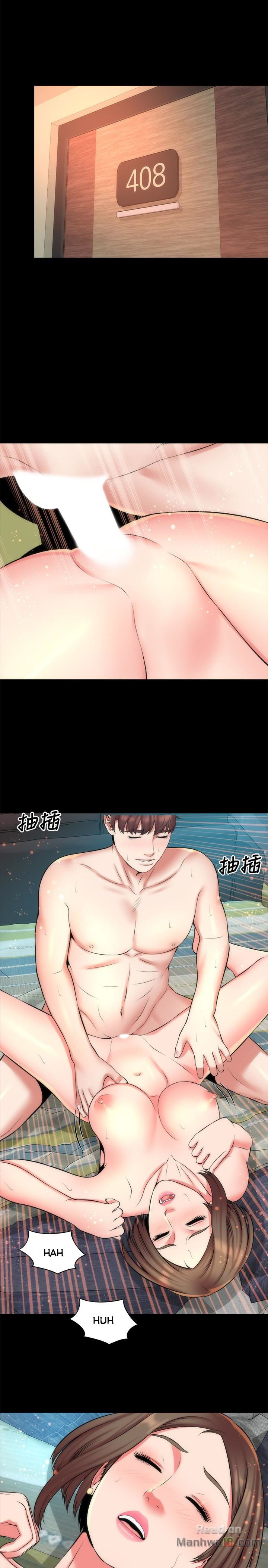 Mother and Daughter Next Door Chapter 30 image 16