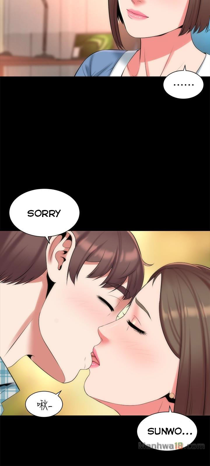 Mother and Daughter Next Door Chapter 30 image 2
