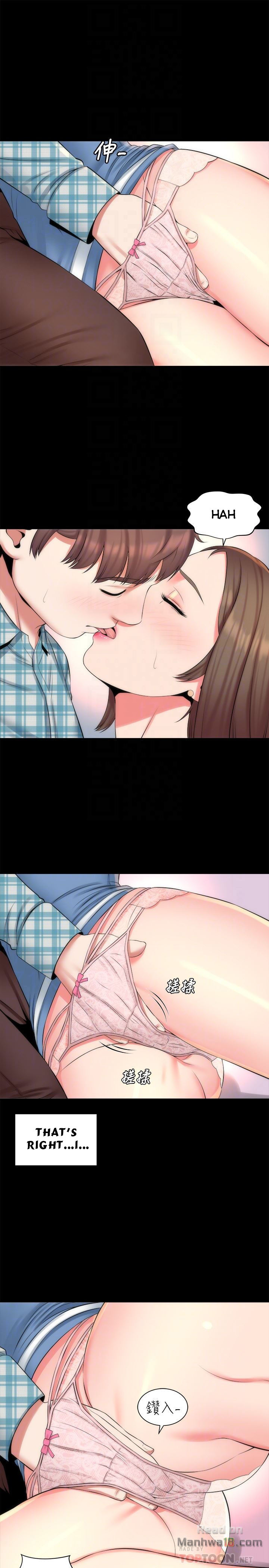 Mother and Daughter Next Door Chapter 30 image 6