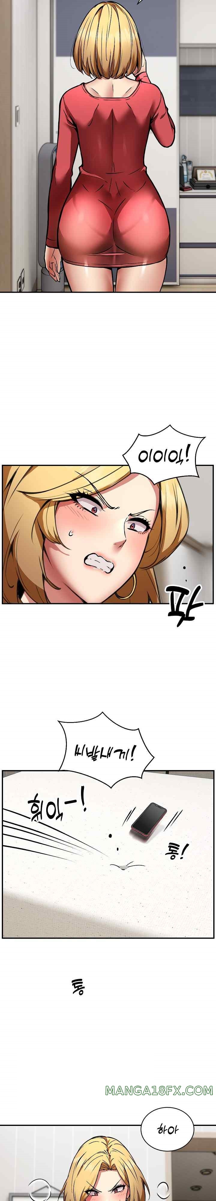 Driver in the New City Raw Chapter 25 image 4