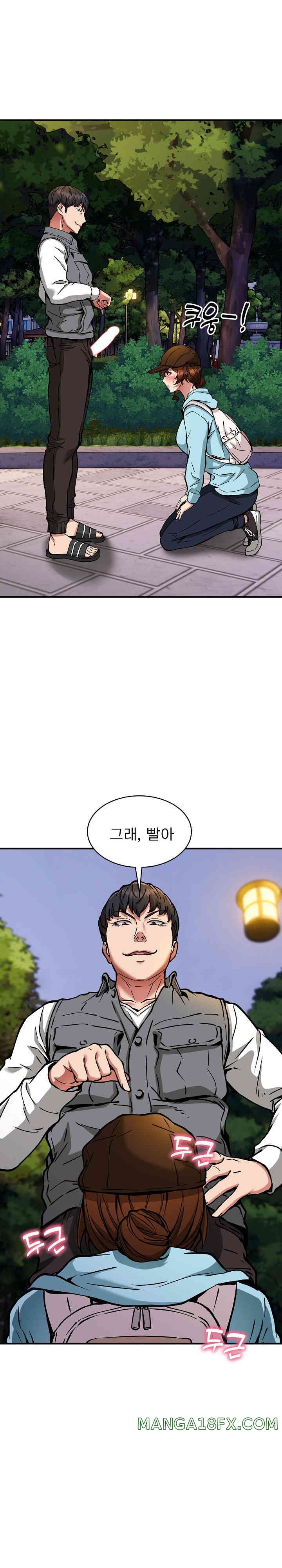 Driver in the New City Raw Chapter 35 image 20